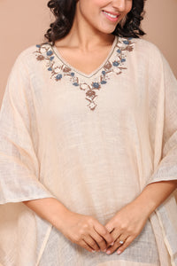 SHORT BEIGE TOP